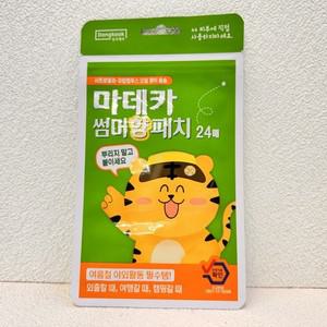 온가족 사용 벌레 퇴치 마데카 썸머 향 패치 24매