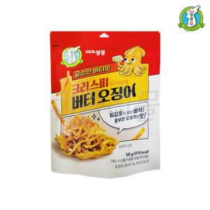 성경식품 크리스피 버터오징어 50g