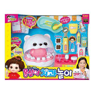 [기타]몽실이 치과놀이