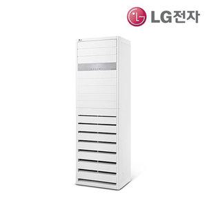 휘센 북극 LG전자 30평 스탠드냉난방기 PW1103T9FR 업소용냉난방기