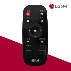 LG전자 정품 로봇청소기 코드제로 R9 리모컨 AKB73616030