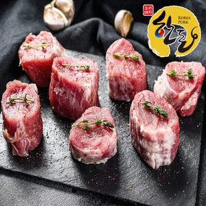 한돈 생 안심850g내외(돈까스/장조림용)