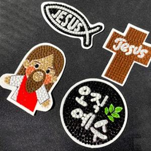 취미생활 기독교 십자가 5종 세트 보석십자수 키링 스티커