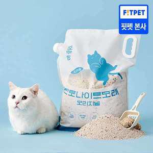 포우장 고양이모래 오리지널 벤토나이트 12kg  X 2개 대용량