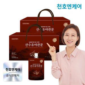 하루활력 산수유야관문 70ml 30팩 2박스(+ 쇼핑백)