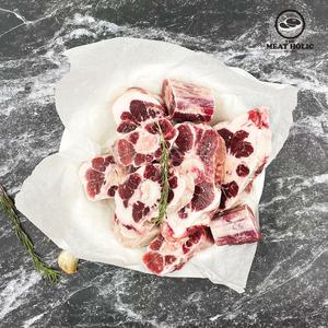 소꼬리 꼬리곰탕 수육 소꼬리찜 호주산 1kg