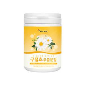 에너데이 구절초 추출물 분말 150g 대용량 가성비