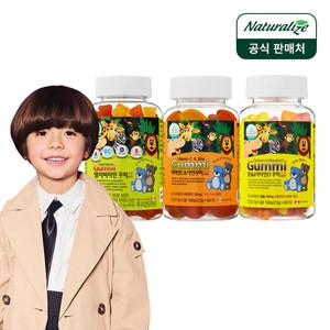 네추럴라이즈 꾸미 3종 혼합(멀티비타민비타민C칼슘비타민D) 총3박스