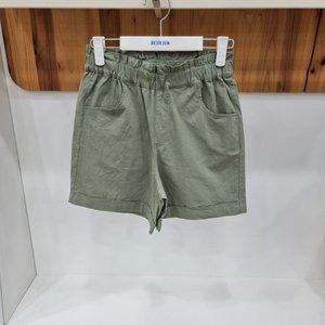 [에꼴리에]4부 하이밴딩 카브라 면바지 23B3266A