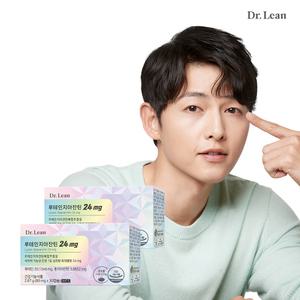 닥터린 송중기 초소형 캡슐 루테인 지아잔틴  24 mg x 2박스 (소비기한 25.09.11)