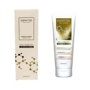 유피토스  세라마이드 헤어팩 살롱 트리트먼트220ml