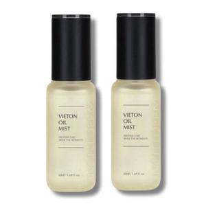 인셀덤 비에톤 오일 미스트 50ml x 2개