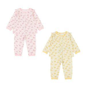 [보리보리/아가방]일라내의(PINK,YELLOW)_01R357651