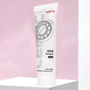 자전거구리스 윤활유 LEBYCLE 자전거 M 오일 허브 하단 플라이휠 볼 베어링 그리스