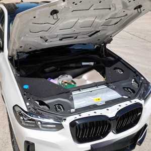 BMW ix3 본넷 자동차 트렁크 i4 프렁크 정리함 보관함