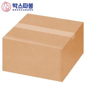 우체국택배박스 4호 20매 /무지 포장 이사 골판지 인쇄 맞춤 박스제작
