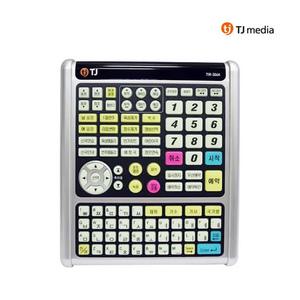 TJ(태진)  TIR-304K 태진 키보드형 리모컨