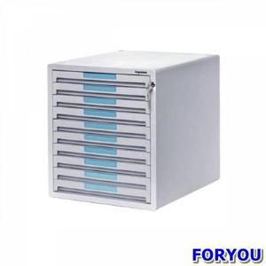 ForU237 카파맥스 프라노 10단 키서류함 사무실 사무 파일 오피스 문구 책상 서류