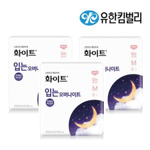 화이트생리대 입는 오버나이트 중형 8Px3개(24P)