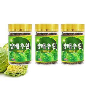 2+1 양배추환 골드 300g