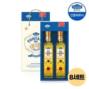 [폰타나][대량] 스페셜 오일세트 7호 X 8세트