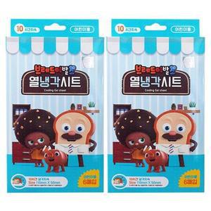 브레드이발소 열냉각시트 12매 해열시트 열내림시트