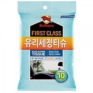 불스원 유막제거제 유막제거 티슈 발수코팅 자동차 10매