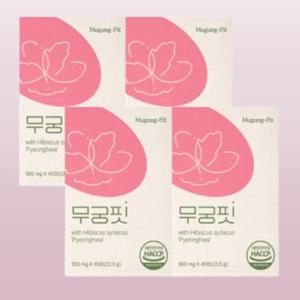 무궁핏 45정 4박스  무궁화 히비스커스 무궁화연구소 다이어트 이너뷰티