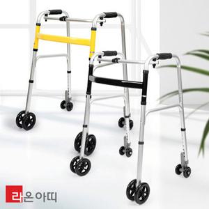 라온아띠 KCS-202 할머니 실내용워커 환자용 어르신 요양원 병원 보행기 노인보행보조차 걸음 보행 연습 재활 