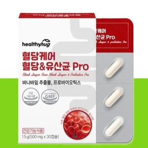 식후 혈당케어 혈당 컷 다이어트 장건강 프로바이오틱스 유산균 500mg 30캡슐