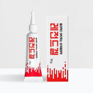 자바스 바퀴 벌레약 겔 없애 는법 기 집