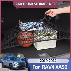 Toyota RAV4 XA50 Suzuki 용 자동차 트렁크 네트 2019 ~ 2024 카고 홀딩 수하물 나일론 주최자 인테리어 액