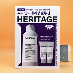 증정 닥터포헤어 두피 안티에이징 탈모 헤리티지 샴푸 스위트 딜라이트 300mL + 70mL + 70mL 도메가능