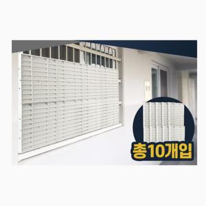 1층 주택 사생활보호 방범창 통풍OK 브라인드 창문가리개5p 방범창문 블라인드 커튼