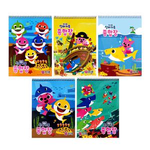 핑크퐁 종합장 x 5권 /상어가족 캐릭터