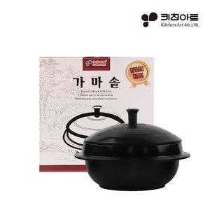 키친아트 깊은 맛 통주물 가마솥밥 6중 세라믹코팅 가마솥 20cm