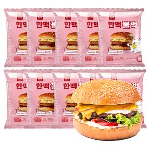 한맥 불벅 10개 햄버거 편의점 매점 독서실 pc방 식사
