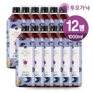 투오가닉 가득담은 식이섬유 푸룬주스 100% 딥워터 푸른즙 1000ml x 12병