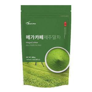 메가카페 제주말차 파우더 500g