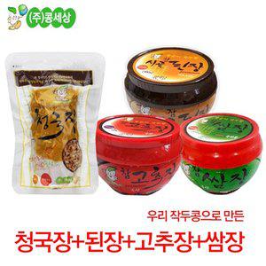 [콩세상]우리 작두콩이 들어간 청국장(130gx1봉)+된장(480gx1봉)+고추장(450gx1봉)+쌈장(450g x1봉)