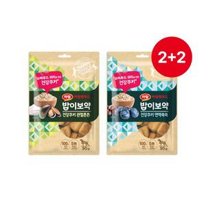 [임박상품 2+2] 밥이보약 DOG 건강쿠키 면역쑥쑥30g+관절튼튼30g (유통기한: 2025-06-10/2025-07-25)