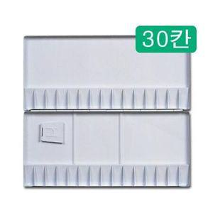 흥일)파레트(No430/30칸)