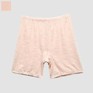 이너바지 (이지핏)꽃무늬 인견 여성 사각 드로즈겸 속바지 여성사각팬티 드로즈팬티 인견속바지 속바지