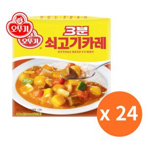 오뚜기 3분 쇠고기 카레 200g x 24개