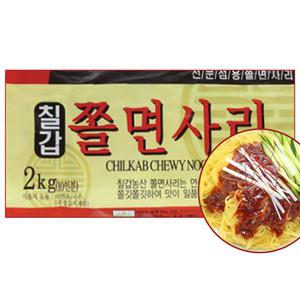 칠갑농산 쫄면사리 10인분 2kg 1개 (식자재 실온보관)