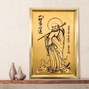 황금 달마도 돈들어오는그림 달마도사 달마대사 현관 액자 액운 i는그림 풍수 인테리어 개업선물