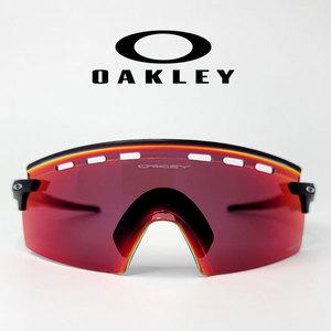 오클리 인코더 스트라이크 OO9235-0239 (9235-02) 프리즘로드 스포츠고글