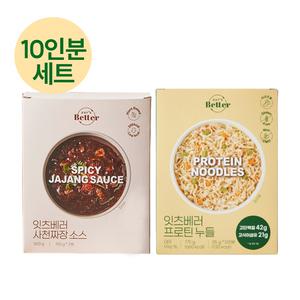 잇츠베러 단백질 프로틴 누들 비건 짜장소스 두부면파스타 10인분