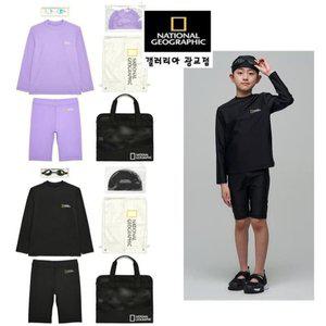 갤러리아 [광교점]키즈 생존수영키트 K242UWP410