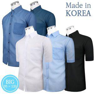엔케이아울렛 BNB_모시남방 남자 여름 시원한 남방 반팔 긴팔 남자마셔츠 빅사이